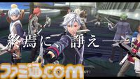 PS5版『英雄伝説 閃の軌跡III』『閃の軌跡IV』『創の軌跡』8月21日に同時発売。RPG『軌跡』シリーズ3作が新たにPS5で登場