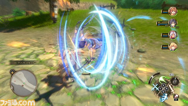 『空の軌跡』リメイク版の発売日が9月19日に決定。アクションバトルとコマンドバトルを切り替えて戦うバトルシステム、サブキャラの新情報も公開