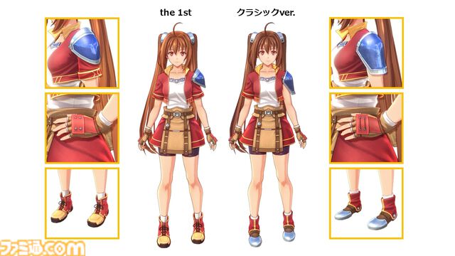 『空の軌跡』リメイク版の発売日が9月19日に決定。アクションバトルとコマンドバトルを切り替えて戦うバトルシステム、サブキャラの新情報も公開