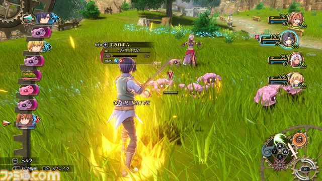 『空の軌跡』リメイク版の発売日が9月19日に決定。アクションバトルとコマンドバトルを切り替えて戦うバトルシステム、サブキャラの新情報も公開