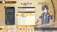 『空の軌跡』リメイク版の発売日が9月19日に決定。アクションバトルとコマンドバトルを切り替えて戦うバトルシステム、サブキャラの新情報も公開