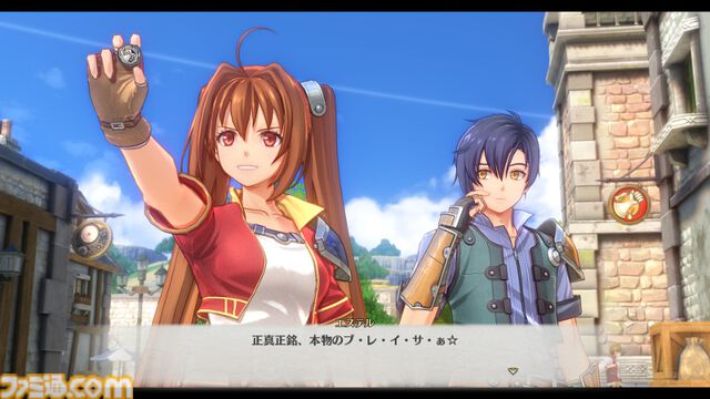『空の軌跡』リメイク版の発売日が9月19日に決定。アクションバトルとコマンドバトルを切り替えて戦うバトルシステム、サブキャラの新情報も公開