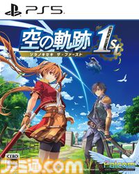 『空の軌跡』リメイク版の発売日が9月19日に決定。アクションバトルとコマンドバトルを切り替えて戦うバトルシステム、サブキャラの新情報も公開