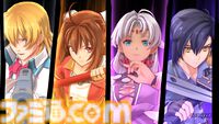 『空の軌跡』リメイク版の発売日が9月19日に決定。アクションバトルとコマンドバトルを切り替えて戦うバトルシステム、サブキャラの新情報も公開