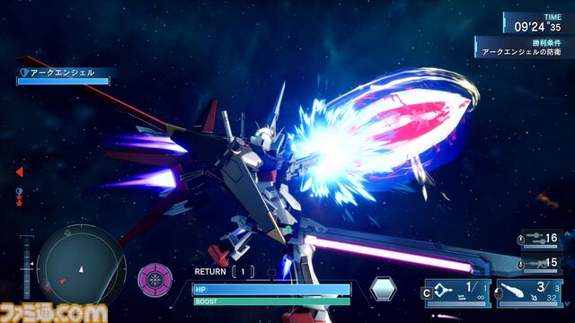 リマスター版『機動戦士ガンダムSEED BATTLE DESTINY』ハイネ専用デスティニーガンダム、ラクスの慰問コンサート用ザクウォーリアなどが参戦。機体の搭乗・地形制限を解除する機能も紹介