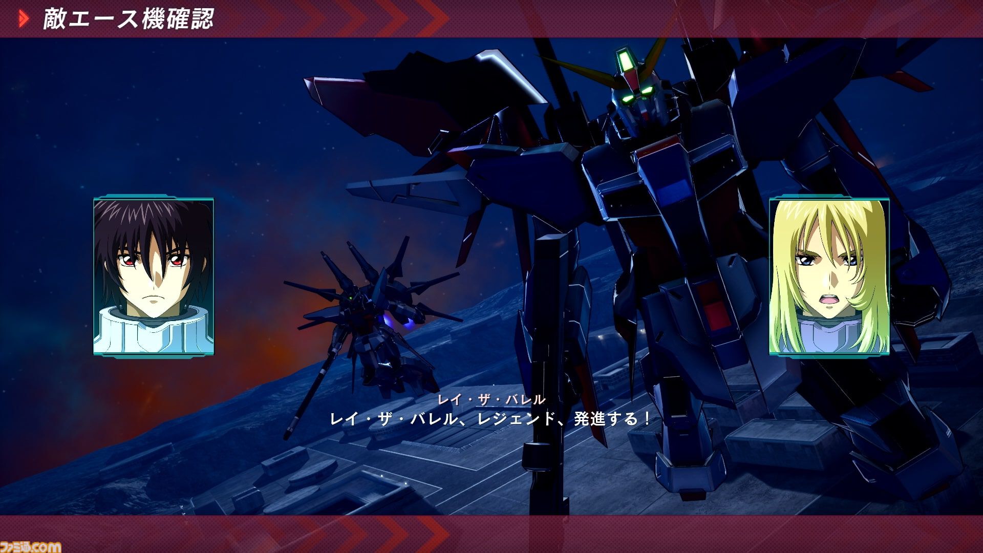リマスター版『機動戦士ガンダムSEED BATTLE DESTINY』ハイネ専用デスティニーガンダム、ラクスの慰問コンサート用ザクウォーリアなどが参戦。機体の搭乗・地形制限を解除する機能も紹介