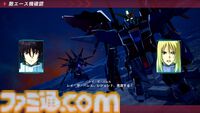 リマスター版『機動戦士ガンダムSEED BATTLE DESTINY』ハイネ専用デスティニーガンダム、ラクスの慰問コンサート用ザクウォーリアなどが参戦。機体の搭乗・地形制限を解除する機能も紹介