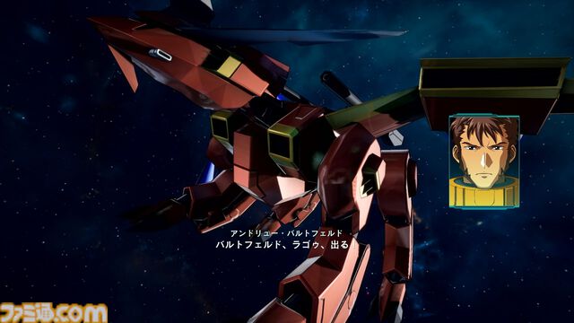 リマスター版『機動戦士ガンダムSEED BATTLE DESTINY』ハイネ専用デスティニーガンダム、ラクスの慰問コンサート用ザクウォーリアなどが参戦。機体の搭乗・地形制限を解除する機能も紹介