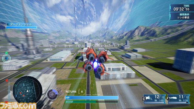 リマスター版『機動戦士ガンダムSEED BATTLE DESTINY』ハイネ専用デスティニーガンダム、ラクスの慰問コンサート用ザクウォーリアなどが参戦。機体の搭乗・地形制限を解除する機能も紹介