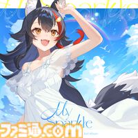 大神ミオ、1stソロライブが9月10日に開催決定。2ndアルバム『My Sparkle』が8月20日にリリース、新曲『たんぽぽ』は先行配信【ホロライブ】