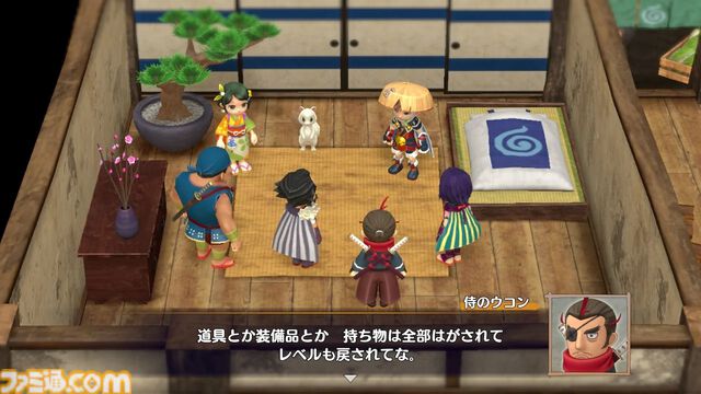 『風来のシレン6』遊び放題の“いっせいトライアル”が5月9日12時～11日17時59分まで開催。知恵や経験が力になる「1000回遊べるダンジョンRPG」