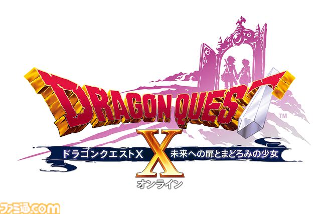 『ドラゴンクエストX　未来への扉とまどろみの少女　オンライン』“異界アスタルジア”の最新情報を公開！ かつての仲間たちと協力して新装備“こころ”を入手しよう