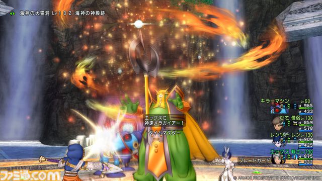 『ドラゴンクエストX　未来への扉とまどろみの少女　オンライン』“異界アスタルジア”の最新情報を公開！ かつての仲間たちと協力して新装備“こころ”を入手しよう