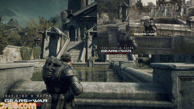 『Gears of War: Reloaded』