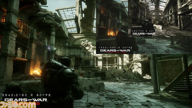 『Gears of War: Reloaded』