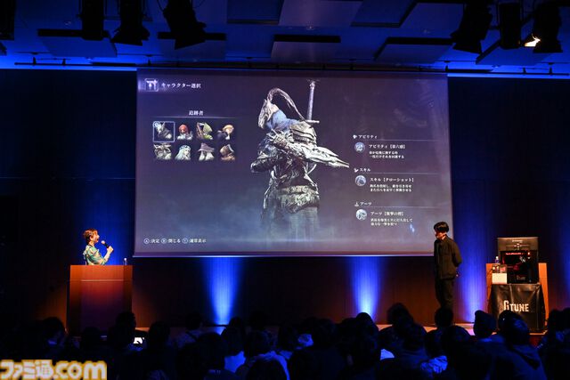 『エルデンリング ナイトレイン』には『ダークソウル』の“貪食ドラゴン”や“アルトリウス装備”が登場。実機プレイで明らかに