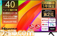 【Amazonタイムセール】Ankerモバイルバッテリー23%オフ、ピカチュウタイプCケーブル32%オフ。ダイソンコードレス掃除機もお買い得