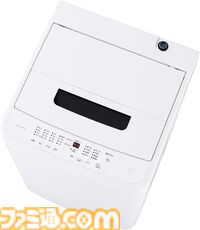 【Amazonタイムセール】Ankerモバイルバッテリー23%オフ、ピカチュウタイプCケーブル32%オフ。ダイソンコードレス掃除機もお買い得