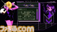 『Keylocker』音楽でディストピアをぶっ壊すロックなRPGを見てくれ。めちゃくちゃな世界にぐいぐい引き込む異常な疾走感【GWおすすめゲームレビュー】