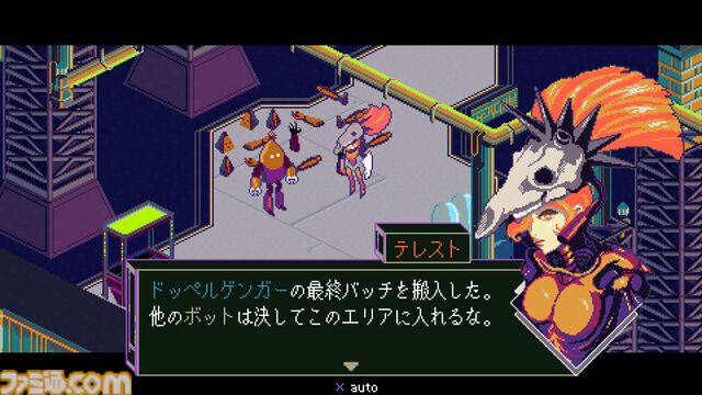 『Keylocker』音楽でディストピアをぶっ壊すロックなRPGを見てくれ。めちゃくちゃな世界にぐいぐい引き込む異常な疾走感【GWおすすめゲームレビュー】