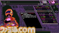 『Keylocker』音楽でディストピアをぶっ壊すロックなRPGを見てくれ。めちゃくちゃな世界にぐいぐい引き込む異常な疾走感【GWおすすめゲームレビュー】