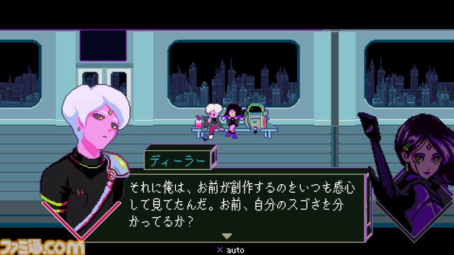 『Keylocker』音楽でディストピアをぶっ壊すロックなRPGを見てくれ。めちゃくちゃな世界にぐいぐい引き込む異常な疾走感【GWおすすめゲームレビュー】