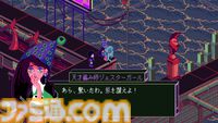 『Keylocker』音楽でディストピアをぶっ壊すロックなRPGを見てくれ。めちゃくちゃな世界にぐいぐい引き込む異常な疾走感【GWおすすめゲームレビュー】