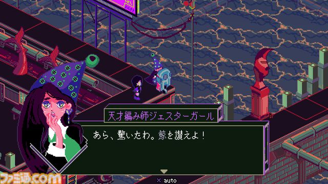『Keylocker』音楽でディストピアをぶっ壊すロックなRPGを見てくれ。めちゃくちゃな世界にぐいぐい引き込む異常な疾走感【GWおすすめゲームレビュー】