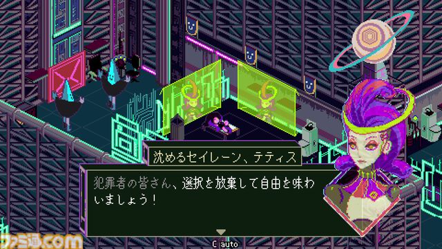 『Keylocker』音楽でディストピアをぶっ壊すロックなRPGを見てくれ。めちゃくちゃな世界にぐいぐい引き込む異常な疾走感【GWおすすめゲームレビュー】
