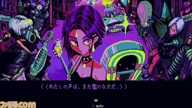 『Keylocker』音楽でディストピアをぶっ壊すロックなRPGを見てくれ。めちゃくちゃな世界にぐいぐい引き込む異常な疾走感【GWおすすめゲームレビュー】