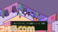 『Keylocker』音楽でディストピアをぶっ壊すロックなRPGを見てくれ。めちゃくちゃな世界にぐいぐい引き込む異常な疾走感【GWおすすめゲームレビュー】