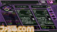 『Keylocker』音楽でディストピアをぶっ壊すロックなRPGを見てくれ。めちゃくちゃな世界にぐいぐい引き込む異常な疾走感【GWおすすめゲームレビュー】