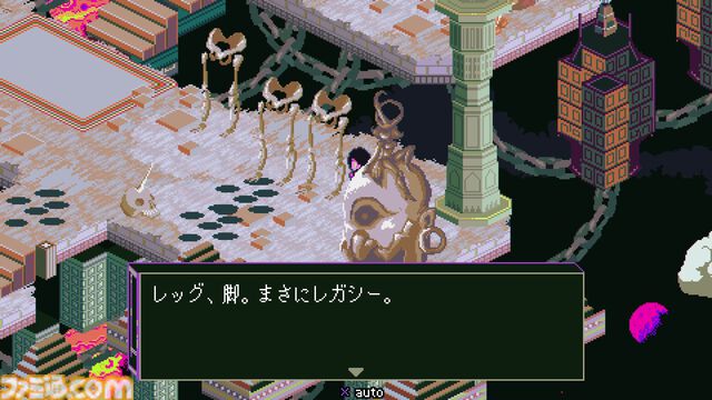 『Keylocker』音楽でディストピアをぶっ壊すロックなRPGを見てくれ。めちゃくちゃな世界にぐいぐい引き込む異常な疾走感【GWおすすめゲームレビュー】