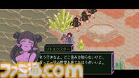 『Keylocker』音楽でディストピアをぶっ壊すロックなRPGを見てくれ。めちゃくちゃな世界にぐいぐい引き込む異常な疾走感【GWおすすめゲームレビュー】