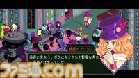 『Keylocker』音楽でディストピアをぶっ壊すロックなRPGを見てくれ。めちゃくちゃな世界にぐいぐい引き込む異常な疾走感【GWおすすめゲームレビュー】