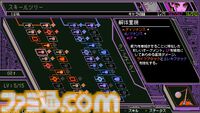 『Keylocker』音楽でディストピアをぶっ壊すロックなRPGを見てくれ。めちゃくちゃな世界にぐいぐい引き込む異常な疾走感【GWおすすめゲームレビュー】