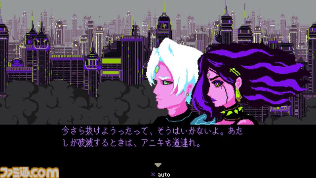 『Keylocker』音楽でディストピアをぶっ壊すロックなRPGを見てくれ。めちゃくちゃな世界にぐいぐい引き込む異常な疾走感【GWおすすめゲームレビュー】
