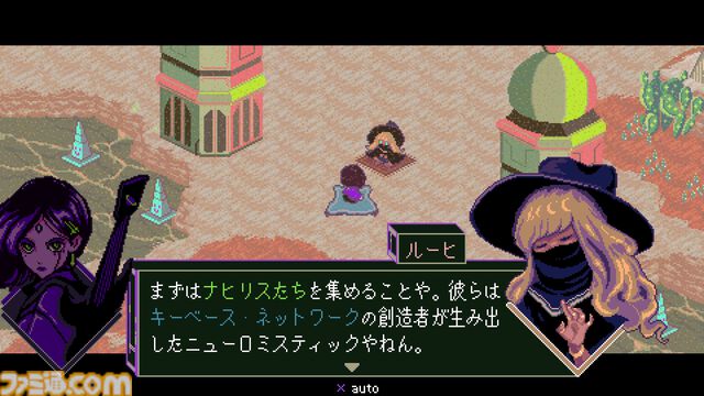 『Keylocker』音楽でディストピアをぶっ壊すロックなRPGを見てくれ。めちゃくちゃな世界にぐいぐい引き込む異常な疾走感【GWおすすめゲームレビュー】