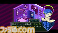 『Keylocker』音楽でディストピアをぶっ壊すロックなRPGを見てくれ。めちゃくちゃな世界にぐいぐい引き込む異常な疾走感【GWおすすめゲームレビュー】