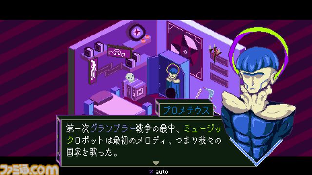 『Keylocker』音楽でディストピアをぶっ壊すロックなRPGを見てくれ。めちゃくちゃな世界にぐいぐい引き込む異常な疾走感【GWおすすめゲームレビュー】