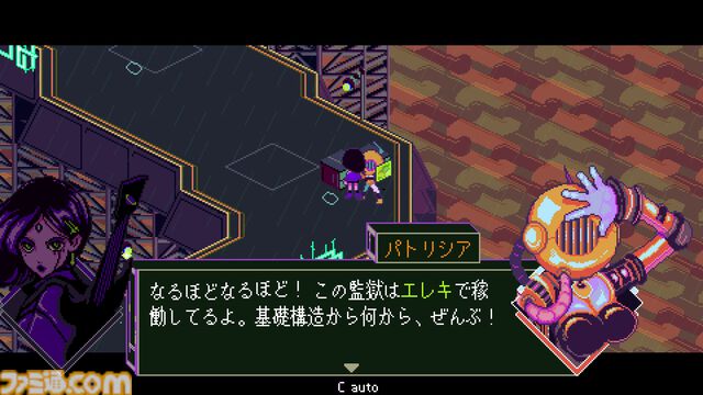 『Keylocker』音楽でディストピアをぶっ壊すロックなRPGを見てくれ。めちゃくちゃな世界にぐいぐい引き込む異常な疾走感【GWおすすめゲームレビュー】