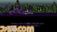 『Keylocker』音楽でディストピアをぶっ壊すロックなRPGを見てくれ。めちゃくちゃな世界にぐいぐい引き込む異常な疾走感【GWおすすめゲームレビュー】