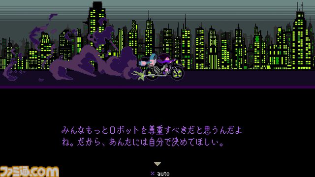 『Keylocker』音楽でディストピアをぶっ壊すロックなRPGを見てくれ。めちゃくちゃな世界にぐいぐい引き込む異常な疾走感【GWおすすめゲームレビュー】