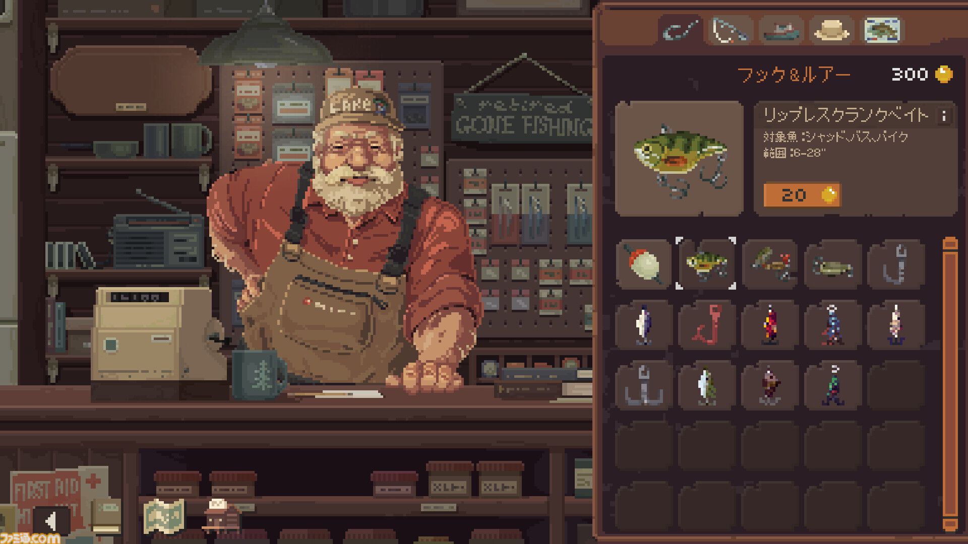 放置釣りゲーム『Cast n Chill』の無料体験版がじんわり人気。美麗ピクセルアートで描かれた大自然のなか、忠犬といっしょにチルな魚釣り