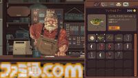 放置釣りゲーム『Cast n Chill』の無料体験版がじんわり人気。美麗ピクセルアートで描かれた大自然のなか、忠犬といっしょにチルな魚釣り