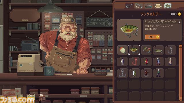 放置釣りゲーム『Cast n Chill』の無料体験版がじんわり人気。美麗ピクセルアートで描かれた大自然のなか、忠犬といっしょにチルな魚釣り