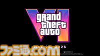 【GTA6】『グランド・セフト・オートVI』2ndトレーラーが公開！ 主人公・ジェイソンとルシアのバックストーリーなど最新情報も公式サイトで明らかに