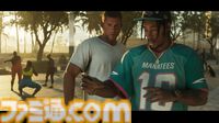 【GTA6】『グランド・セフト・オートVI』2ndトレーラーが公開！ 主人公・ジェイソンとルシアのバックストーリーなど最新情報も公式サイトで明らかに