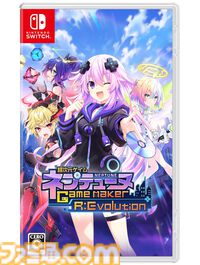 楽天ブックスで『パワフルプロ野球2024-2025』が50%オフ、『リターナル』が41%オフ、『メガテン3 HDリマスター』が41%オフで買えるセールが開催中