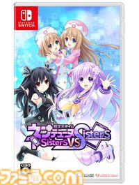 楽天ブックスで『パワフルプロ野球2024-2025』が50%オフ、『リターナル』が41%オフ、『メガテン3 HDリマスター』が41%オフで買えるセールが開催中